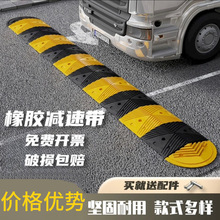 �p�َ�С�^�����p�ٰ�WУ��܇���پ��_����ͨ�Oʩ�p�َ�