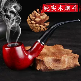 烟壶/烟斗;其他烟具;烟具配件