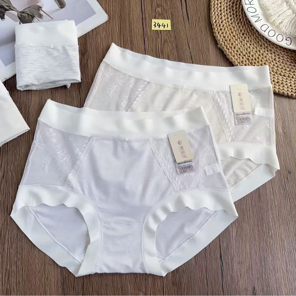 3441 # Soft and Smooth 60-Count Modal Simple and Comfortable Seamless Women's Underwear