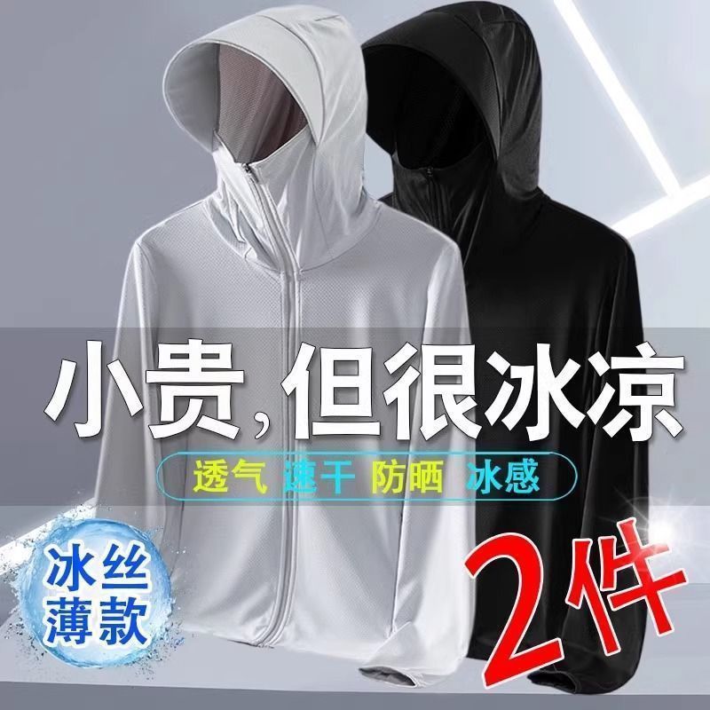 d5b4b298-968a-43ea-a21e-e01ff1542ec1.jpe