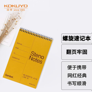 ���uKOKUYO��߅�����Pӛ��S4060�Q������Ȧ�Ϸ����W������������