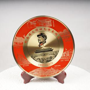 ë�����^���bP���˼o��P ë��ϯ���~���k���Ҕ[�P�S�~�[��