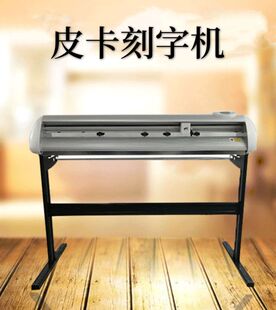 Ƥ�����֙C�V�治���z���r�N��X��C����Ĥ���L�C����