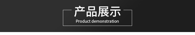 定制徽章盒详情_13