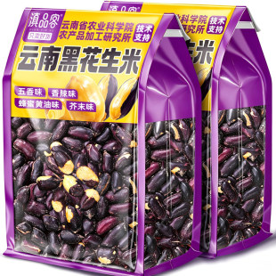 �r��Ժ��Ϻڻ���������ζ�����S��ζ��Ƥ�����¾Ʋ����e�Թ���ʳ