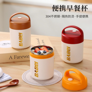 ���P���ͱ��ϰ����y304�F�������ر��ЌW������ͱ��㮔��