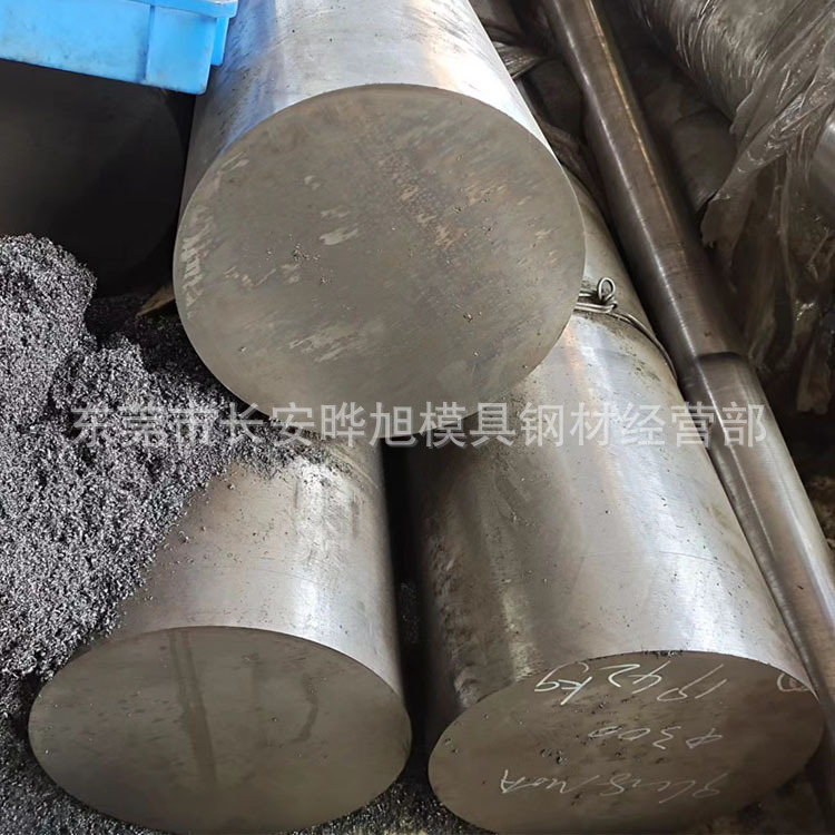 30crmo圆钢 30crmo合金钢 30crmo圆棒 代收货款