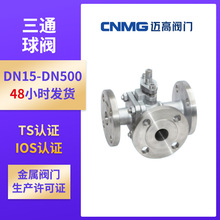 Q45F/Q44F-16P��ͨ�քӓQ���m���y ������ܛ�ܷ����y���������y