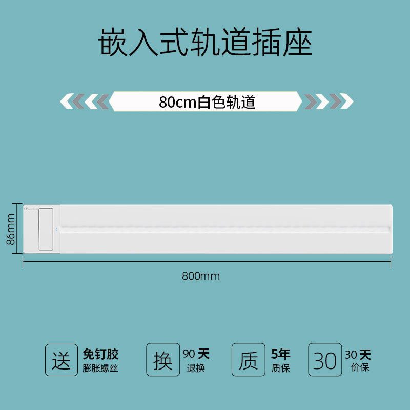 Ƕ��ʽ������������ؿ���һ���ϵ簵װ�ͱ߹�̨������׾����