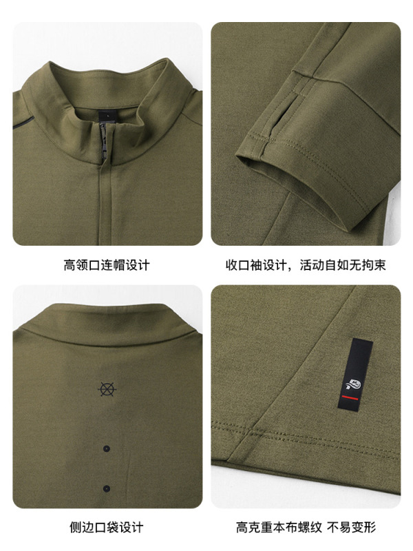 秋冬新品210g潮流半拉链立领长袖男女通款户外骑行野营薄外套批发|undefined