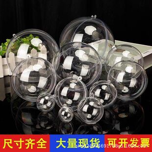 ͸�����ֹ�diy�����򚤁������������A�������_���}�Q�����