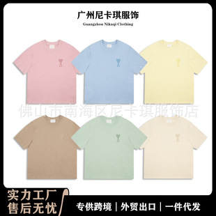 ami�����R����ɫС���Ĵ̽�����ͬ����Ů���ތ����ļ��r��T������