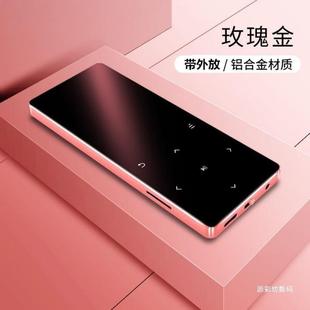 Bluetooth Mp3Mp4 Student Version Walkman Touch Screen Novel P3 Music Player Learn English Mp6 with Dictionary Mp5