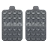 Dark gray