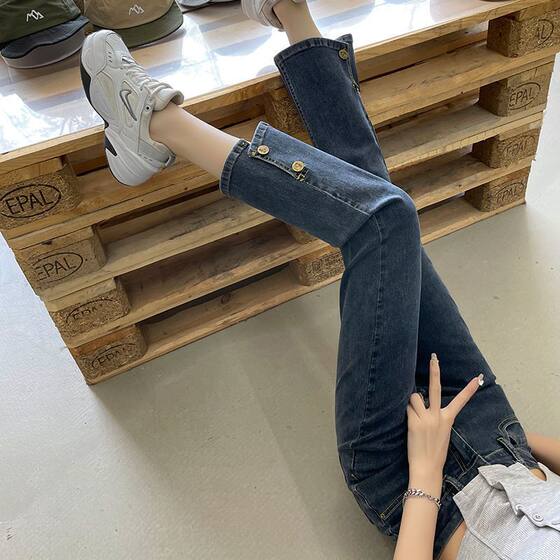 Spring and Autumn New Thin Jeans Women's Small Fashionable Straight High Waist Slimming Cropped Smoke Pants