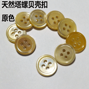 �S��ֱ�N18L�ߙn�׵�ؐ���~��11.5MM�Sɫ�o��С�A߅�Ŀ��r��ë��