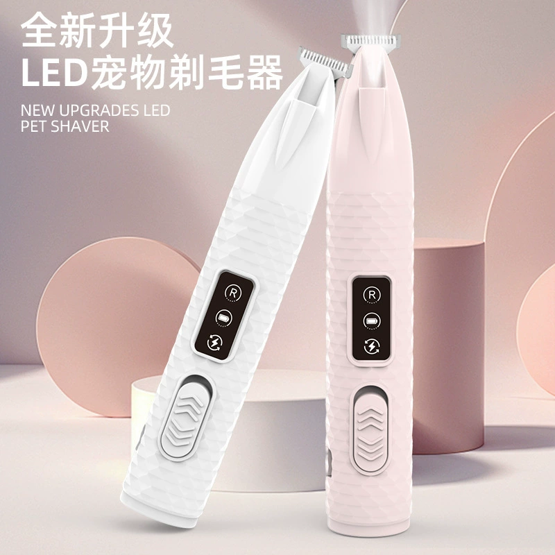 Домашнее животное бритье ног средство для бритья волос кошачий средство для бритья волос