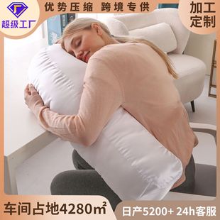 Cross-Border Removable and Washable Ear Protection Leisure Pillow, Maternity Pillow, Side Sleeping Pillow, J-Shaped Pillow, Nap Pillow, Lumbar Pillow, Supports Customization