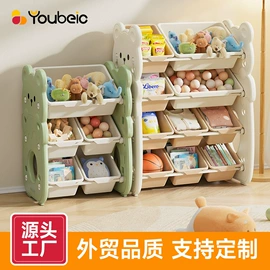 儿童游戏围栏;儿童书架、柜;木马/摇马