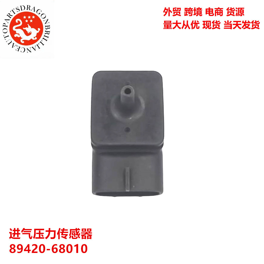 Sensor de presión de entrada89420-68010 8942068010 100798-7260 1007987260