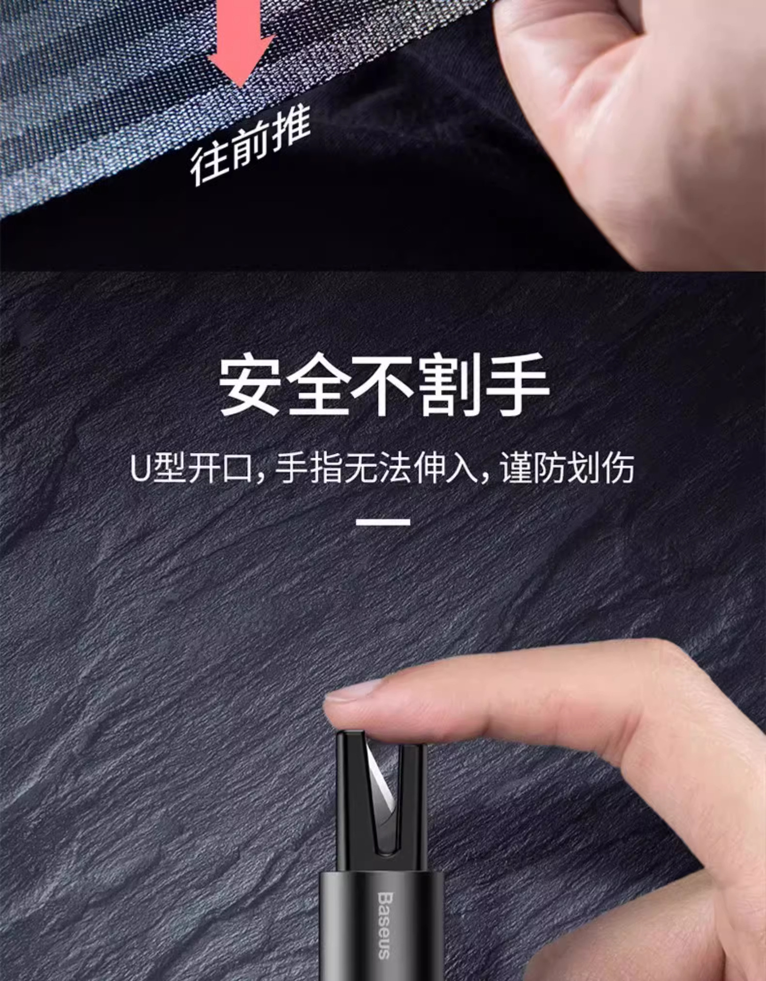 Suitable for Baseus Car Window Breaker, Car-Mounted Glass Cutter, Multifunctional Escape Tool, Emergency Life-Saving Hammer for Vehicles