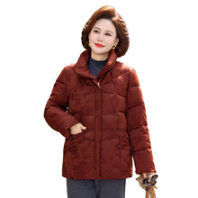 妈妈羽绒棉服冬装新款女红色短款立领中老年拉链夹棉棉袄服外套装
