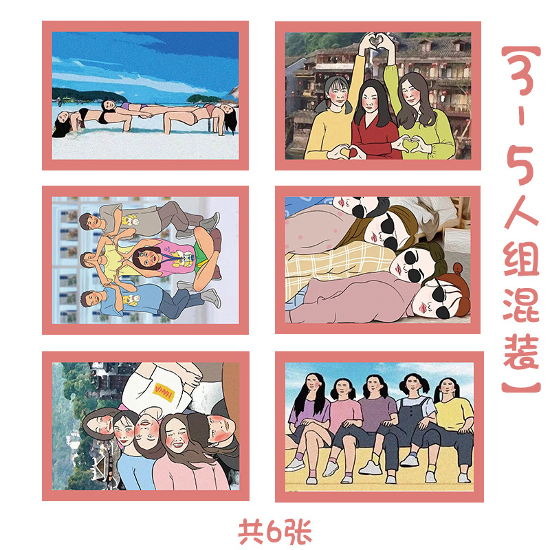 Postura fotográfica 3-5 personas (6 fotos)