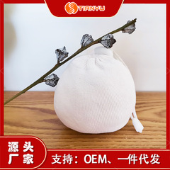 Skyline 85g Reusable Magnesium Powder Ball Fitness Magnesium Powder Exercise Supply Non-Slip Powder Ball Badminton Sports Non-Slip Powder