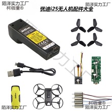 i25�b�؟o�˙C 늳� ���~ ��늾� �R�_ �C�� �z���^ �����̫��