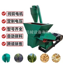 �Ͳ˽ն�����C���s�ݵ��ݷ���C���M�Ͽڽն�����C����о����C