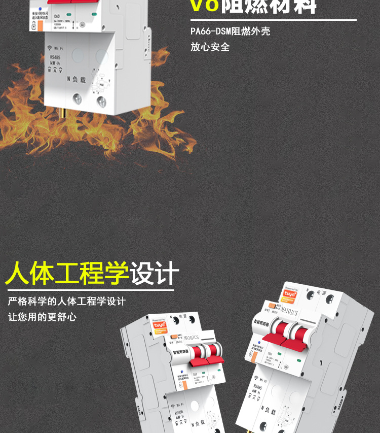 详情-14.jpg