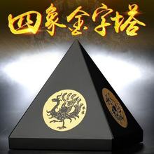 ����ʯ����������[������F�Ҿӷ����aȱ�������׻���ȸ�����Ʒ