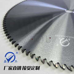鑫工アルミ合金鋸片10インチソーアルミ形材切断機用金田鋸片超薄シール切断刃