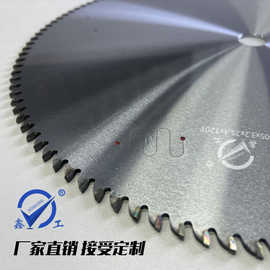 鑫工铝合金锯片10寸锯铝型材切割机用金田铝锯片密封条切割薄刀片