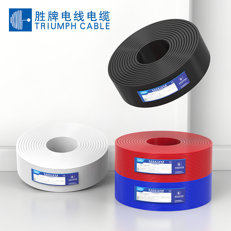 胜牌H05SS-F硅胶材质系列护套线无氧镀锡铜 环保阻燃硅胶电源线