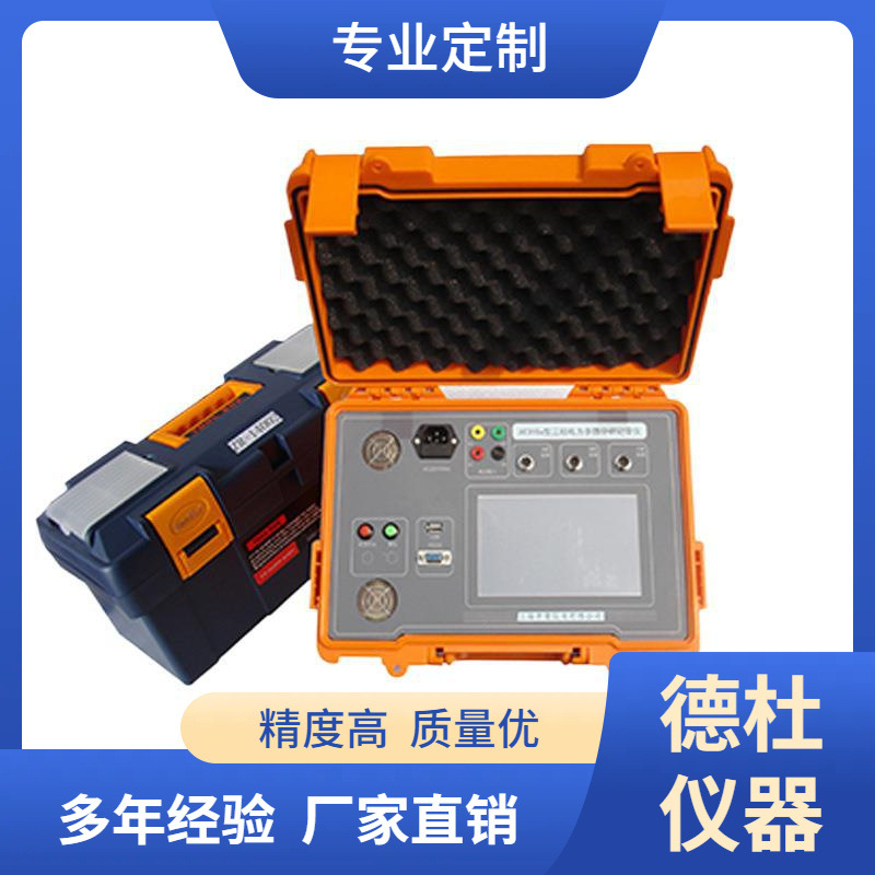 智能三相电力参数记录分析仪 AC326A