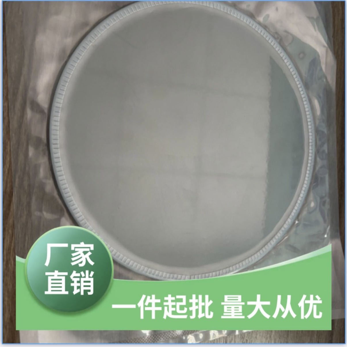 供应声波吹灰器钛膜片钛合金膜片环保设备配件