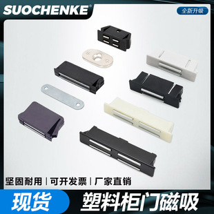 �������T�����i������Ƕ�밲�b�[��ʽ���i�������b02-10-101-201
