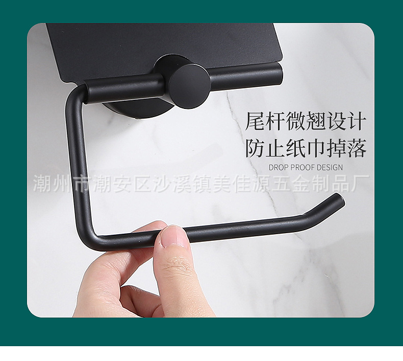 详情页_11.jpg?x-oss-process=image/format,png