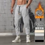 男士跨境运动新款九分裤