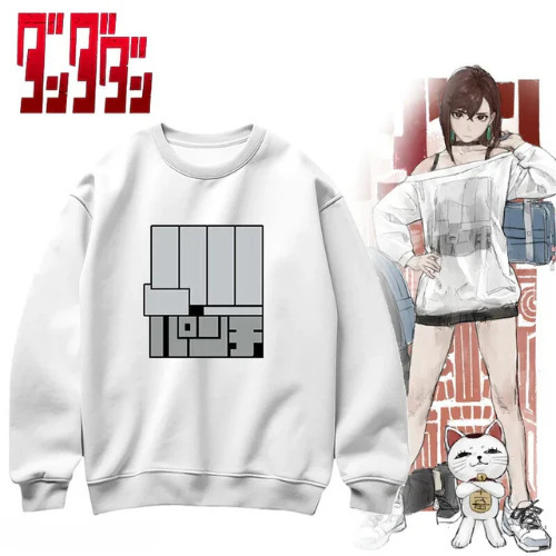 Supernatural Armed Dang Dang Ayase Peach cos Anime Printed Top Long Sleeve Round Neck Sweatshirt