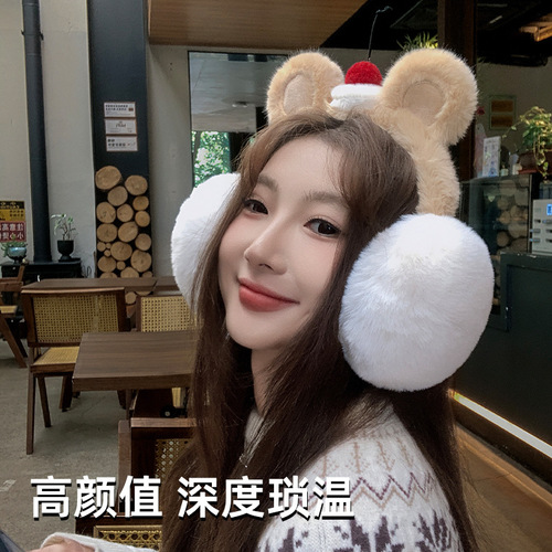 Winter New Cute Cat Ears Warm Keeping Anti-Cold Ear Cover for Girls, Thick Fuzzy Foldable Warm Ear Muff