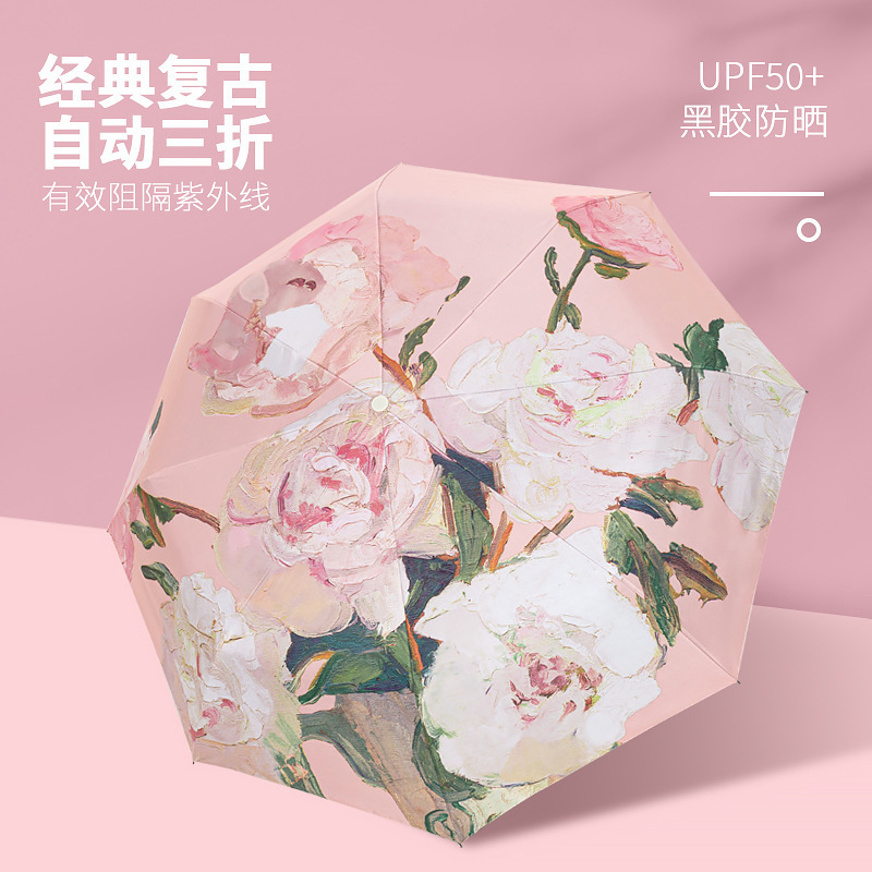 Powder Paeonia lactiflora Automatic Umbrella Women's Sunny and Rainy Dual-purpose Folding Sun Umbrella Sunscreen UV Protection Sunshade