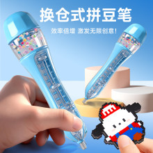 �Q�}ʽ�Ԅ��c��ƴ�����P�ֹ�diy���bȫ�׹��߲��ϰ������������
