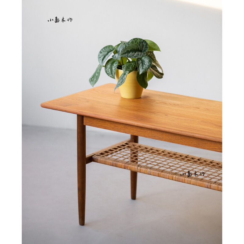 Sample map of ancient MCM engraved furniture teak coffee table hand woven vine Danish cherry wood