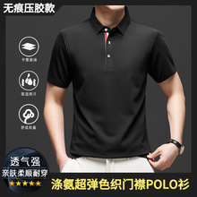 2025���ļ���ʿT���Ӱ����������Ž����ж����޺�ѹ��͸��POLO��5