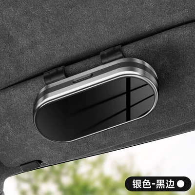 Car Glasses Clip/Bill Clip Visor Sunglasses Clip, Car Interior - silver-bright-black-strip-no-label