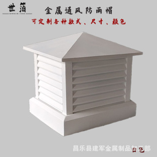 �Rʏ�e���������X�Ͻ��Ś�ñ������L���m���X����ñ�S��ֱ�l