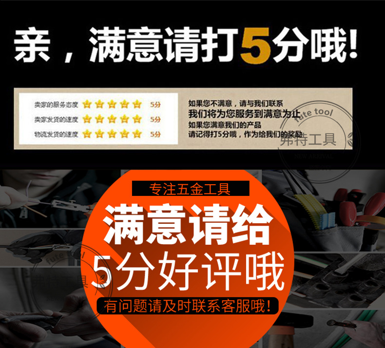 轴承割刀_14.jpg