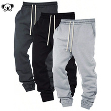 U 86545 Men Jogging Pants Casual Fitness休闲运动裤